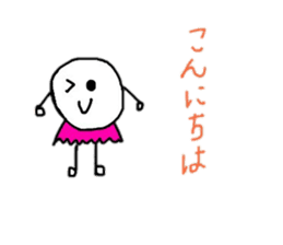 Words that can be used everyday sticker #15507033