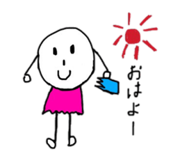 Words that can be used everyday sticker #15507034