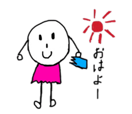 Words that can be used everyday sticker #15507034