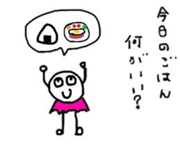 Words that can be used everyday sticker #15507036