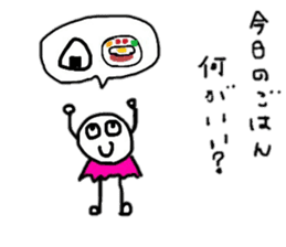 Words that can be used everyday sticker #15507036