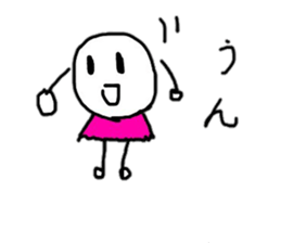 Words that can be used everyday sticker #15507039