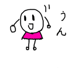 Words that can be used everyday sticker #15507039