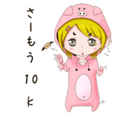 Social game girl Pokuko sticker #15507122