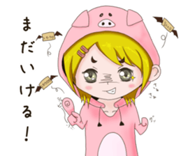 Social game girl Pokuko sticker #15507123