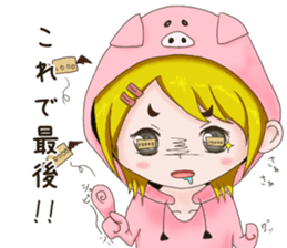 Social game girl Pokuko sticker #15507124