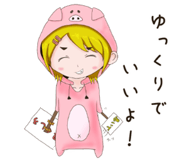 Social game girl Pokuko sticker #15507128