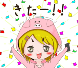 Social game girl Pokuko sticker #15507130
