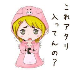 Social game girl Pokuko sticker #15507133