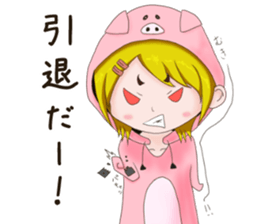 Social game girl Pokuko sticker #15507134