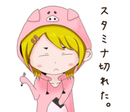 Social game girl Pokuko sticker #15507137