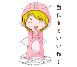 Social game girl Pokuko sticker #15507138