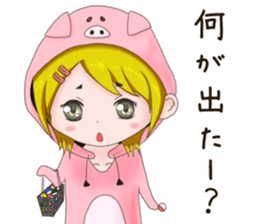 Social game girl Pokuko sticker #15507142