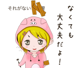 Social game girl Pokuko sticker #15507146