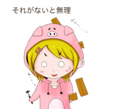 Social game girl Pokuko sticker #15507147