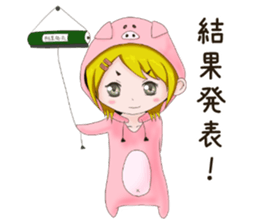 Social game girl Pokuko sticker #15507154