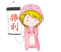 Social game girl Pokuko sticker #15507156