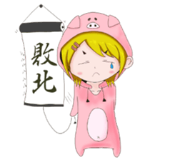Social game girl Pokuko sticker #15507157