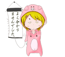 Social game girl Pokuko sticker #15507158