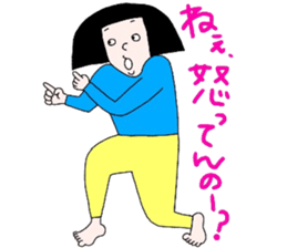 ningen noriko sticker #15507244