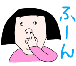 ningen noriko sticker #15507255