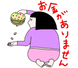 ningen noriko sticker #15507263