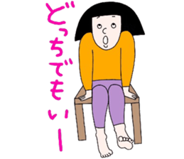 ningen noriko sticker #15507267