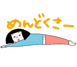 ningen noriko sticker #15507268