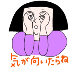 ningen noriko sticker #15507269