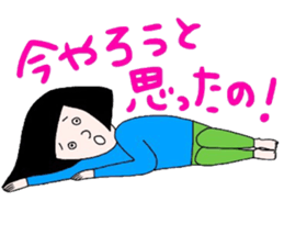 ningen noriko sticker #15507270