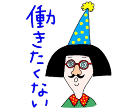 ningen noriko sticker #15507274