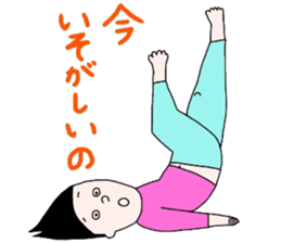 ningen noriko sticker #15507278