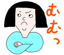 ningen noriko sticker #15507280