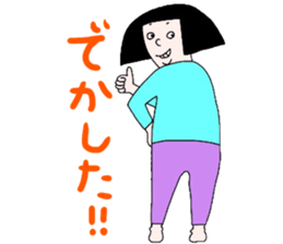 ningen noriko sticker #15507281