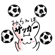 miran milan sticker #15507370