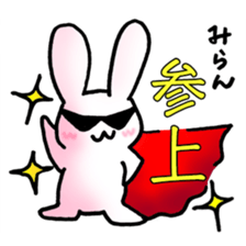 miran milan sticker #15507372