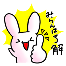 miran milan sticker #15507373