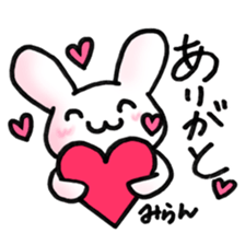 miran milan sticker #15507375