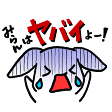 miran milan sticker #15507377