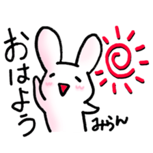 miran milan sticker #15507378