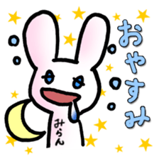 miran milan sticker #15507379