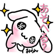 miran milan sticker #15507380