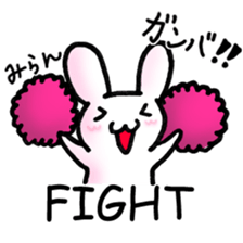 miran milan sticker #15507381