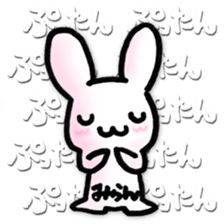 miran milan sticker #15507382