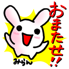 miran milan sticker #15507387