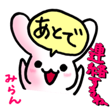 miran milan sticker #15507390