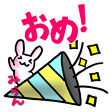 miran milan sticker #15507391