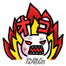 miran milan sticker #15507392