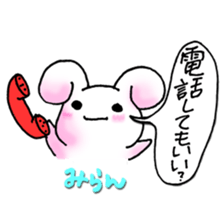 miran milan sticker #15507395