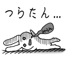 miran milan sticker #15507399